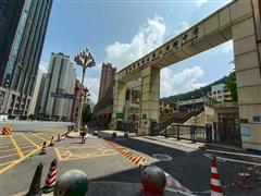 R区第二实验中学旁第一间龙头位置门面房东直租